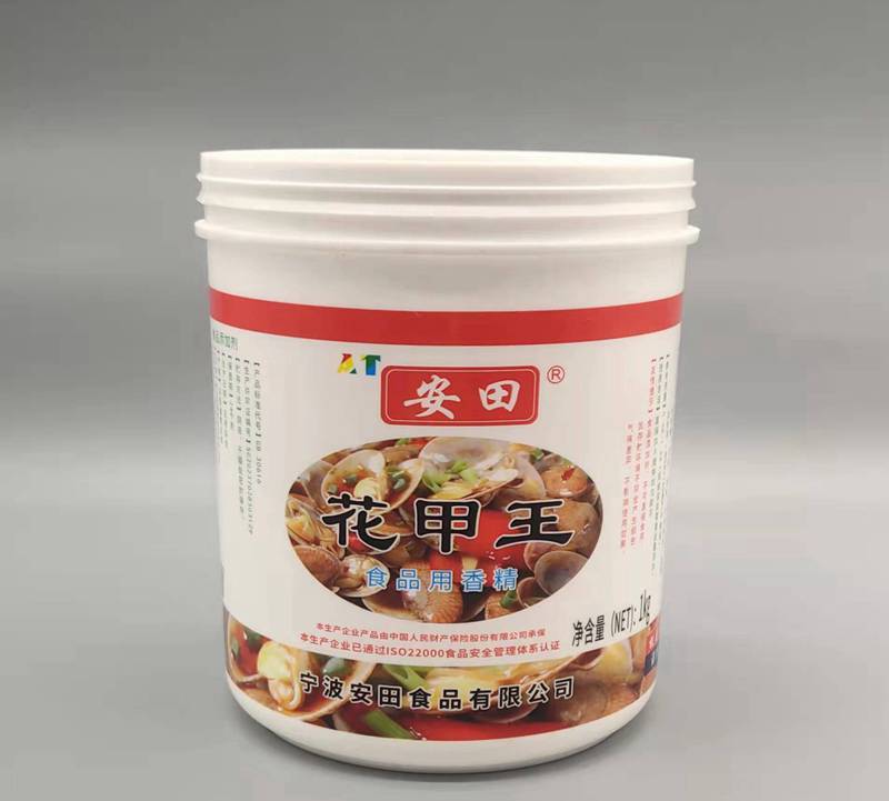 熱轉印花膜