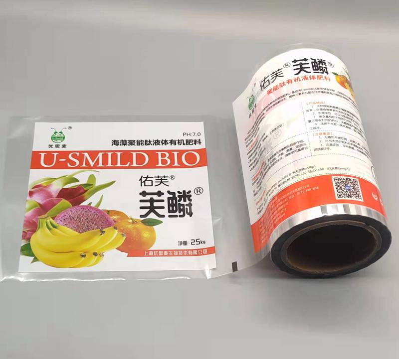 熱轉印花膜