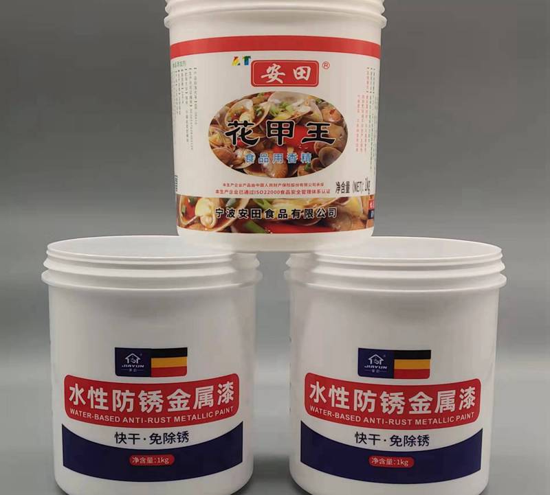 熱轉印花膜