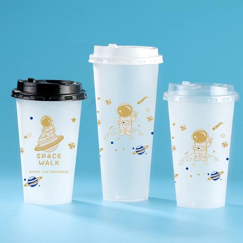 奶茶杯